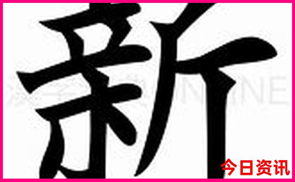 西安周边两天一夜的旅游地方推荐