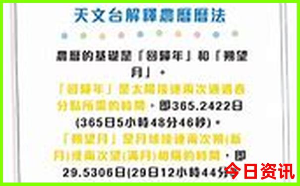 南澳岛的景点介绍